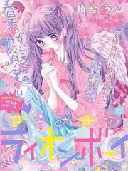 免费影视综艺喜剧新星夜
