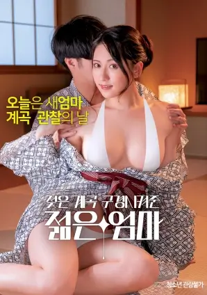 免费影视电影雪落无声